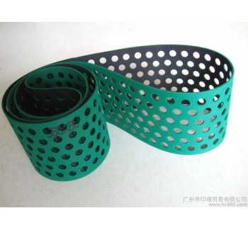 打孔輸送帶（透氣、吸風(fēng)、漏水油等）