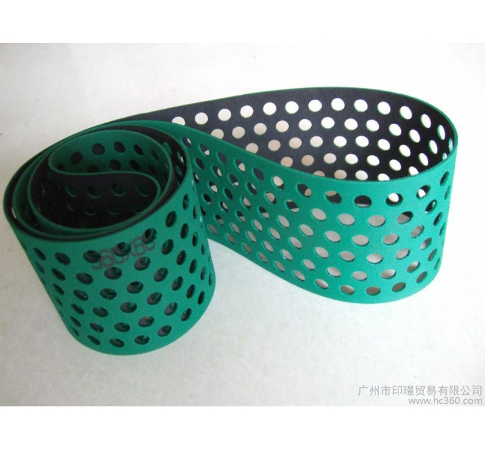 打孔輸送帶（透氣、吸風(fēng)、漏水油等）